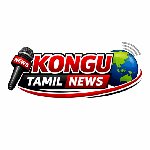 Kongu Tamil News logo
